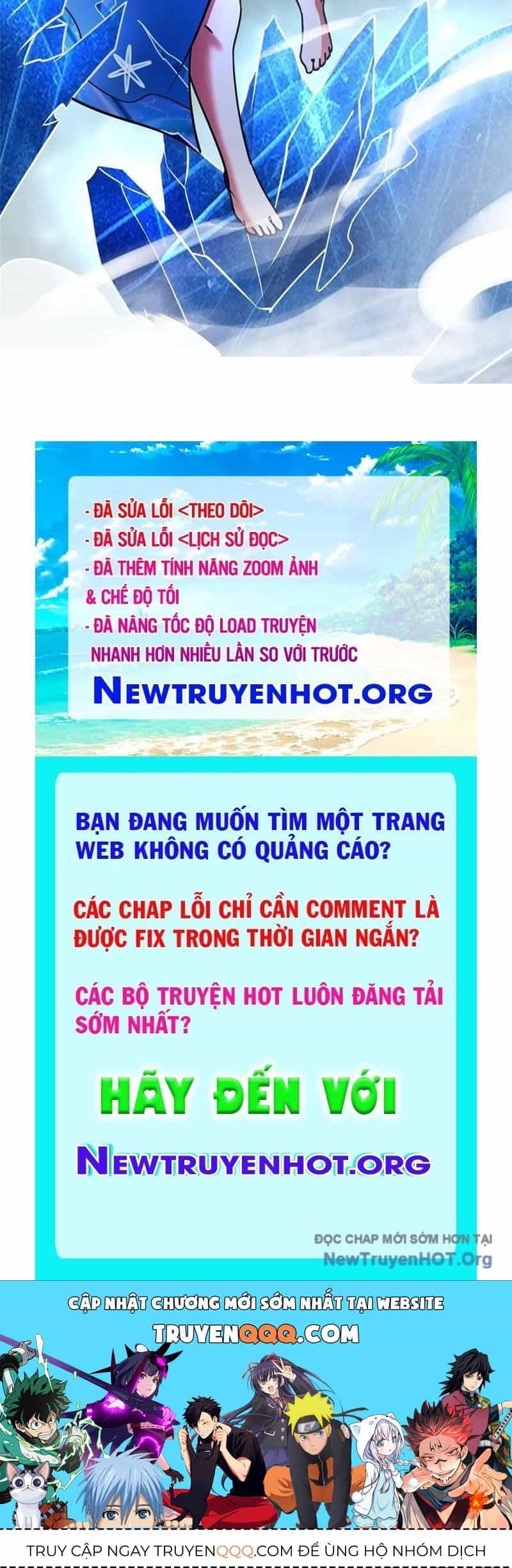 Siêu Phàm Sát Thần - Chương 264 - ảnh 128