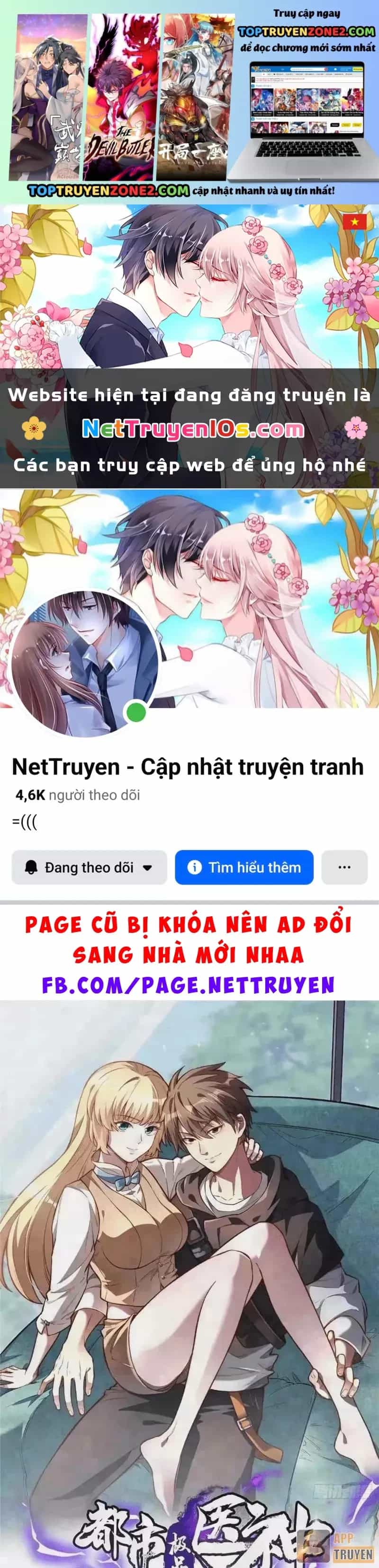 Siêu Phàm Sát Thần - Chương 335 - ảnh 2