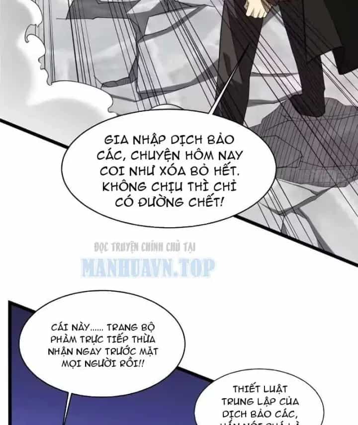 Siêu Phàm Sát Thần - Chương 342 - ảnh 18