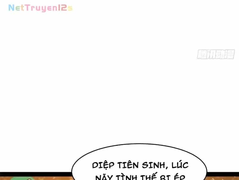 Siêu Phàm Sát Thần - Chương 344 - ảnh 119