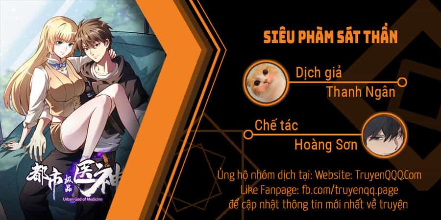 Siêu Phàm Sát Thần - Chương 50 - ảnh 1