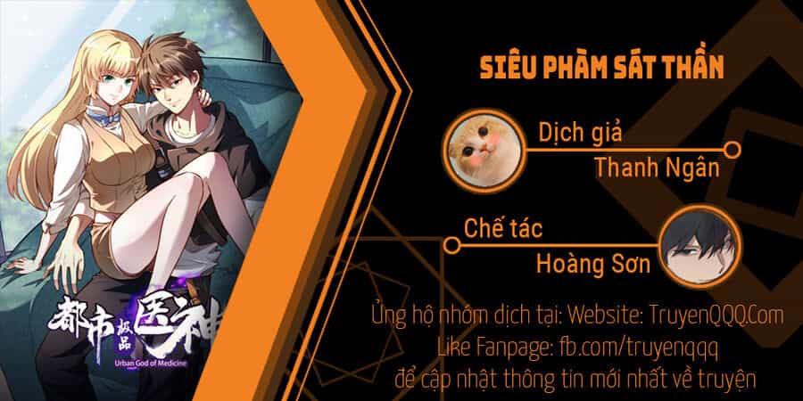 Siêu Phàm Sát Thần - Chương 91 - ảnh 1