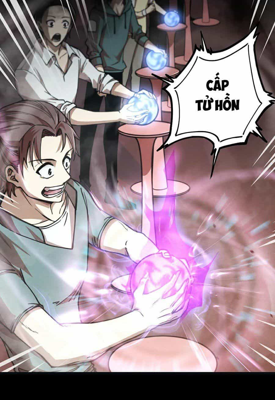 Siêu Phàm Tiến Hóa - Chương 0 - ảnh 13