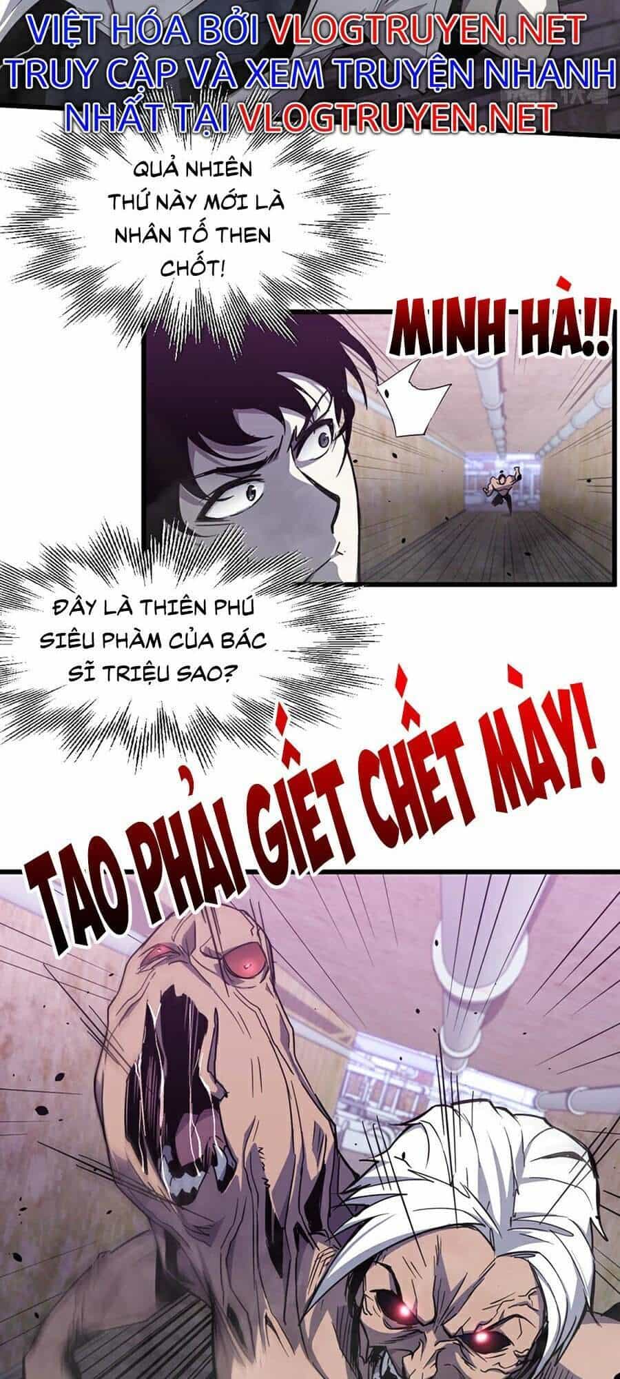 Siêu Phàm Tiến Hóa - Chương 9 - ảnh 45