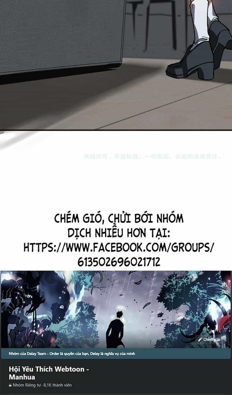 Siêu Phàm Tiến Hóa - Chương 102 - ảnh 60
