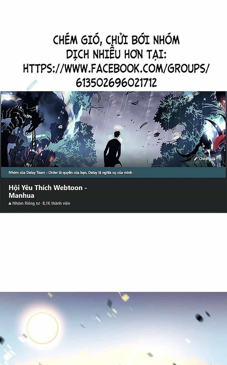 Siêu Phàm Tiến Hóa - Chương 104 - ảnh 1