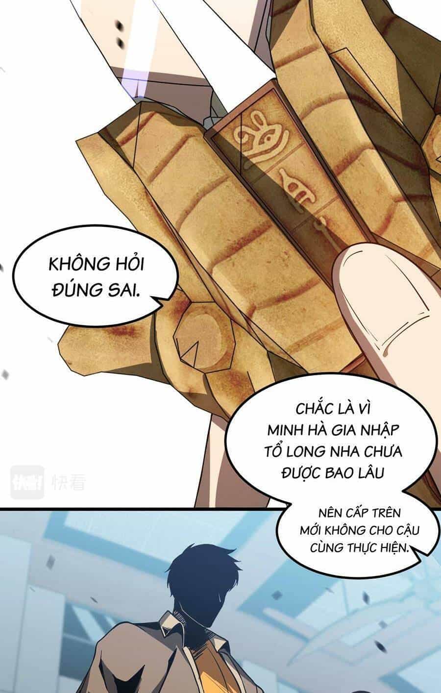 Siêu Phàm Tiến Hóa - Chương 105 - ảnh 17