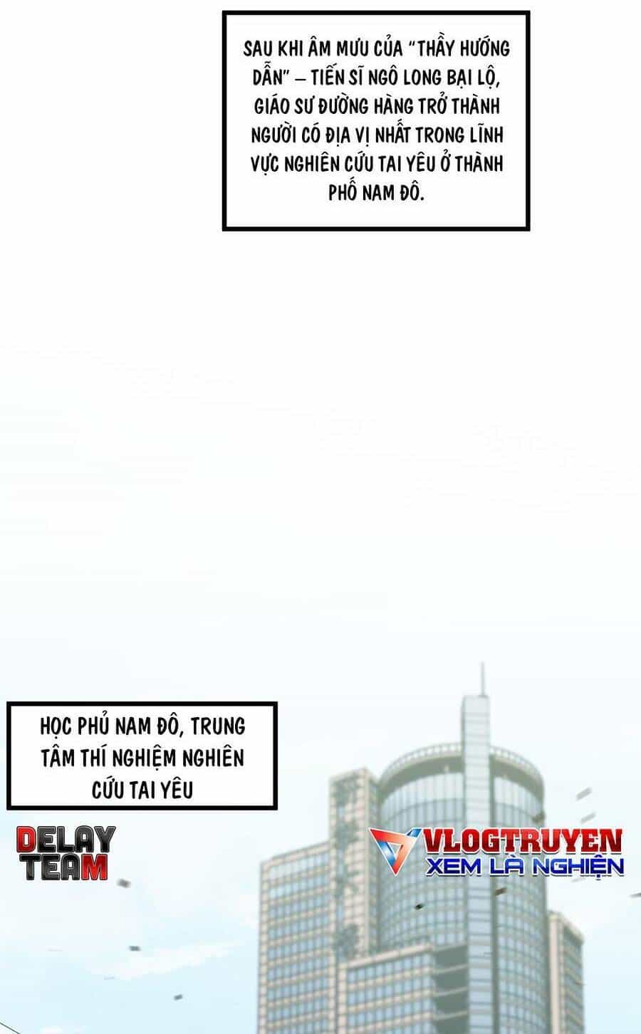 Siêu Phàm Tiến Hóa - Chương 118 - ảnh 4