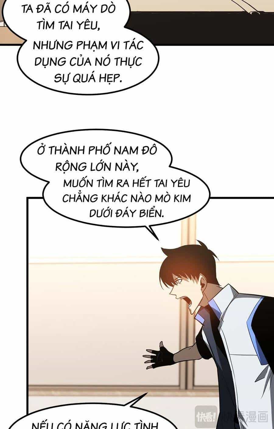 Siêu Phàm Tiến Hóa - Chương 121 - ảnh 40