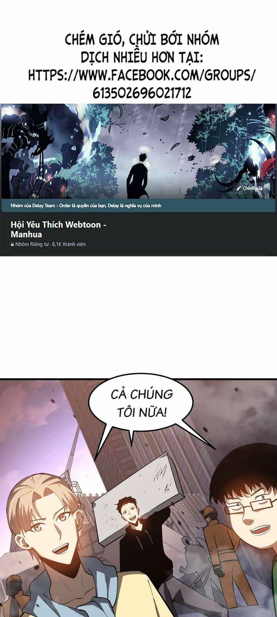 Siêu Phàm Tiến Hóa - Chương 124 - ảnh 1