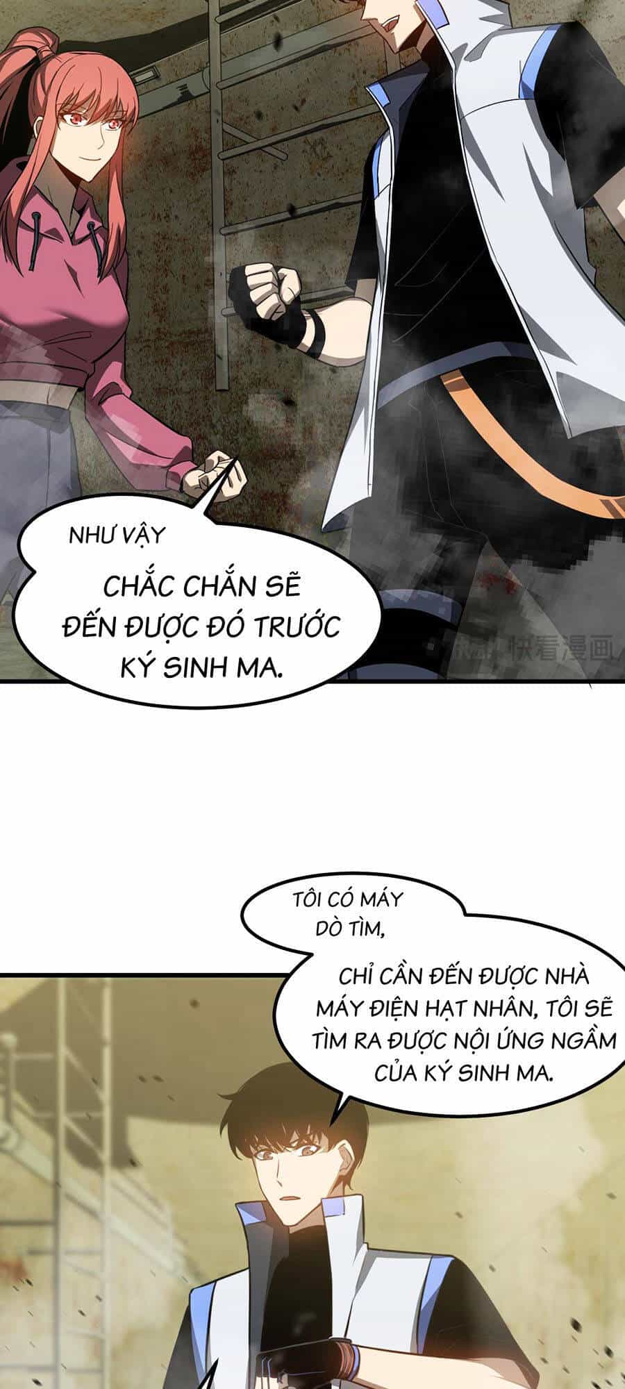 Siêu Phàm Tiến Hóa - Chương 125 - ảnh 16