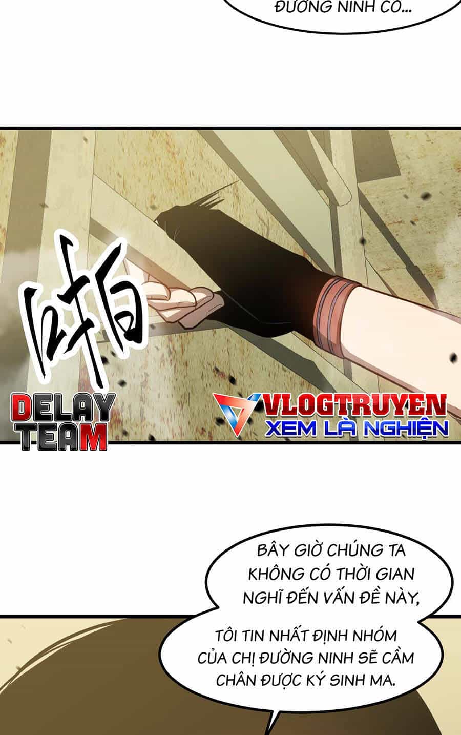 Siêu Phàm Tiến Hóa - Chương 125 - ảnh 18