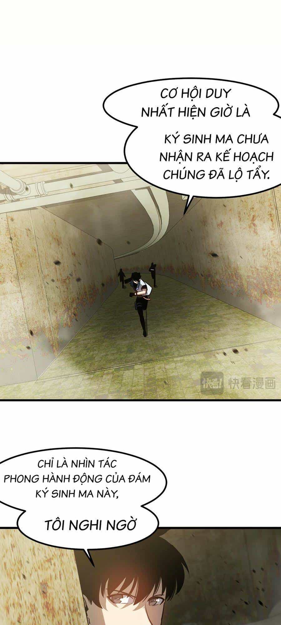 Siêu Phàm Tiến Hóa - Chương 125 - ảnh 6