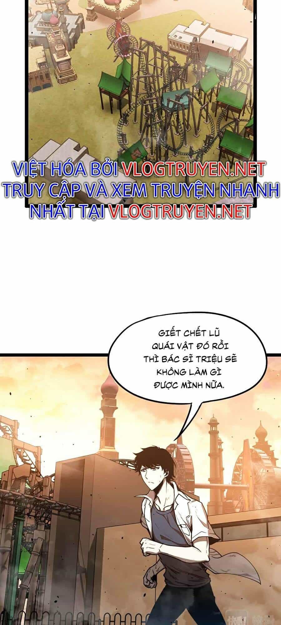Siêu Phàm Tiến Hóa - Chương 12 - ảnh 19