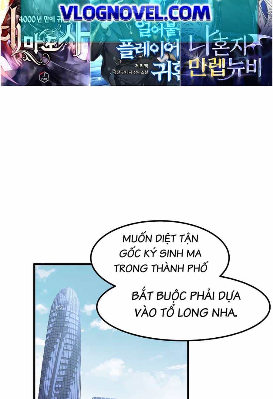 Siêu Phàm Tiến Hóa - Chương 130 - ảnh 22