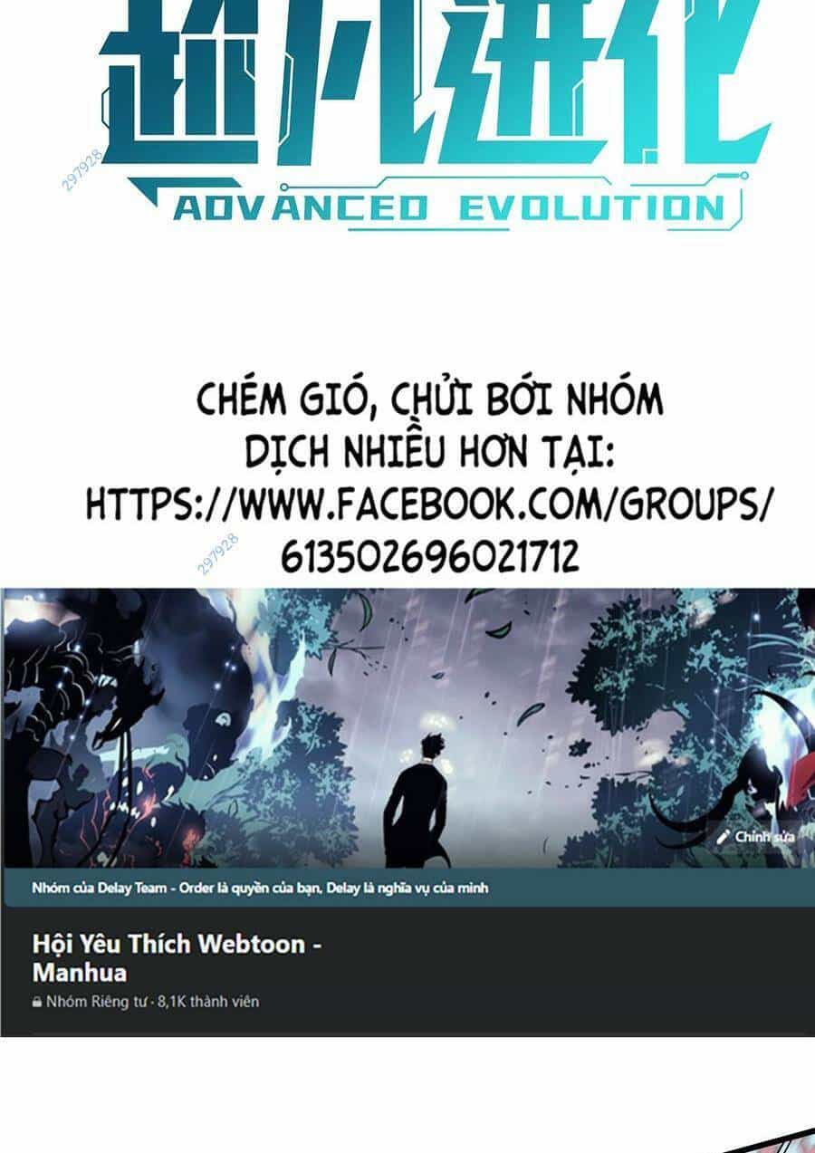 Siêu Phàm Tiến Hóa - Chương 132 - ảnh 5