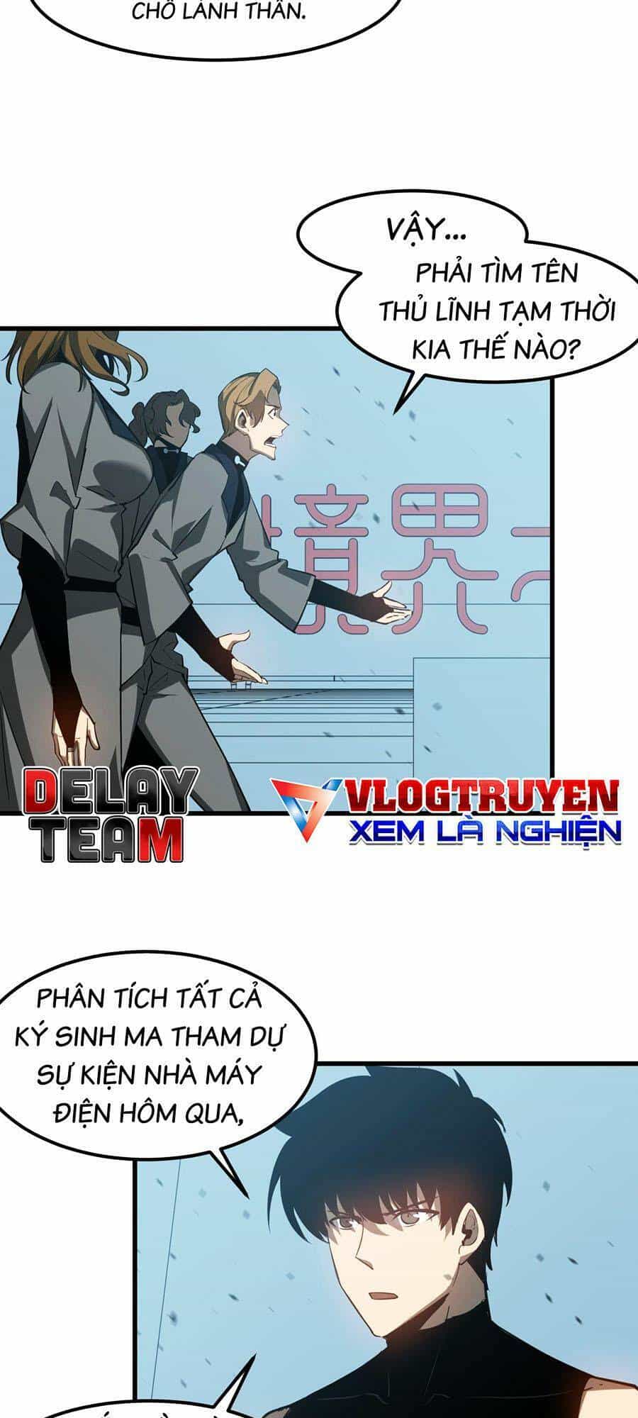 Siêu Phàm Tiến Hóa - Chương 133 - ảnh 22