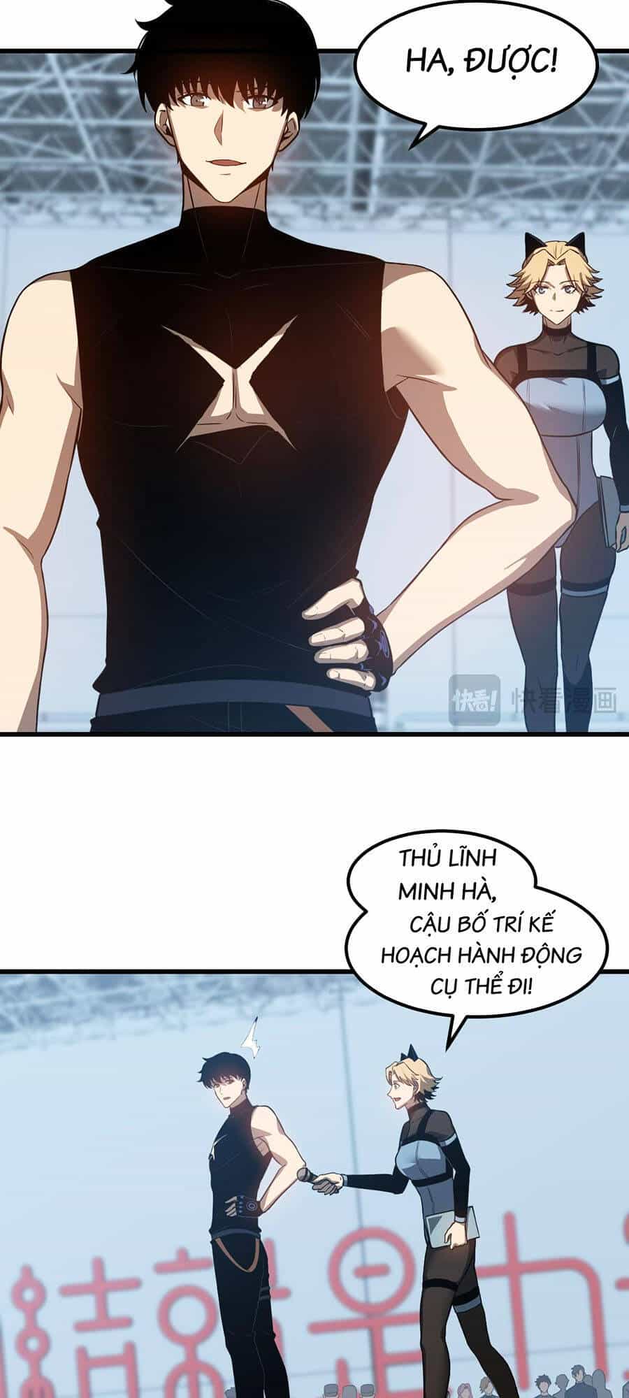 Siêu Phàm Tiến Hóa - Chương 133 - ảnh 27