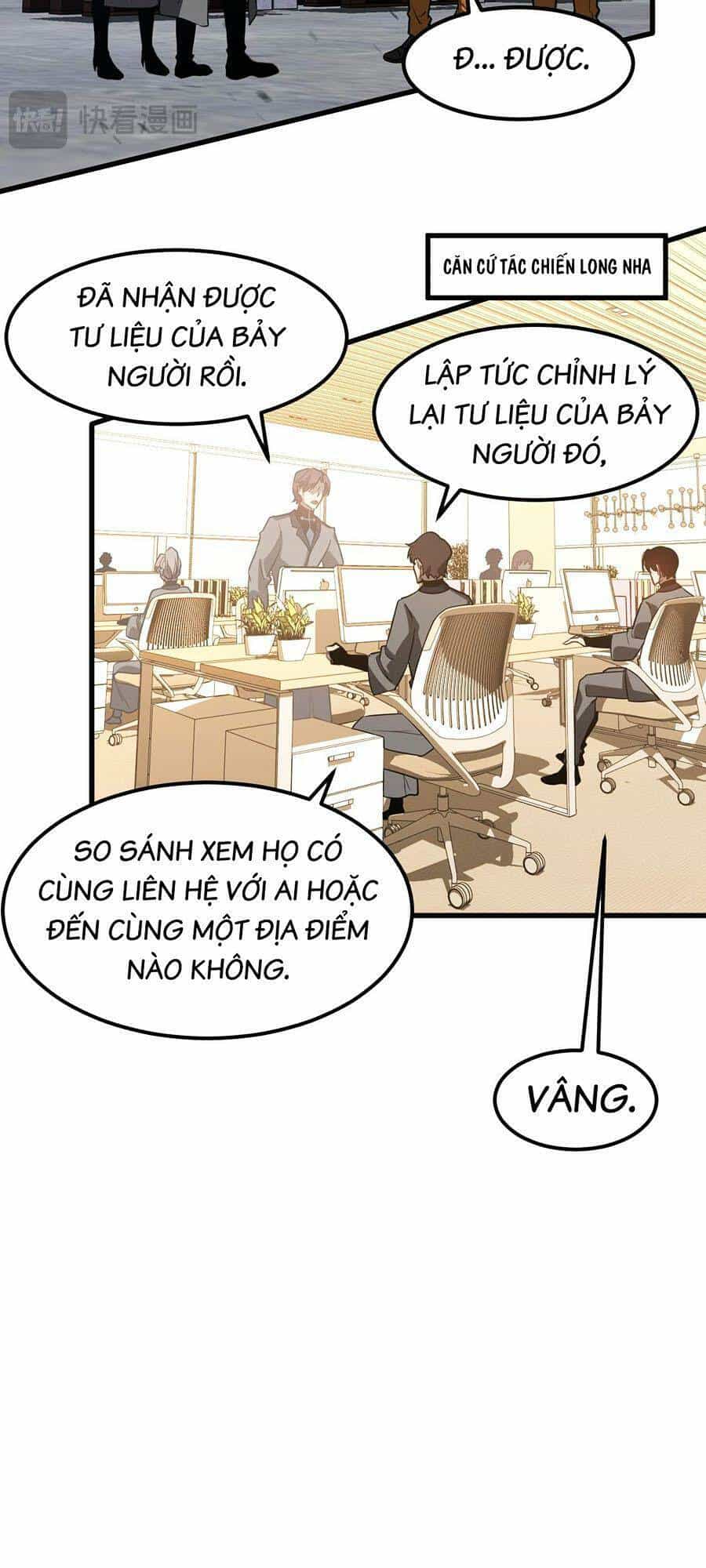 Siêu Phàm Tiến Hóa - Chương 133 - ảnh 37