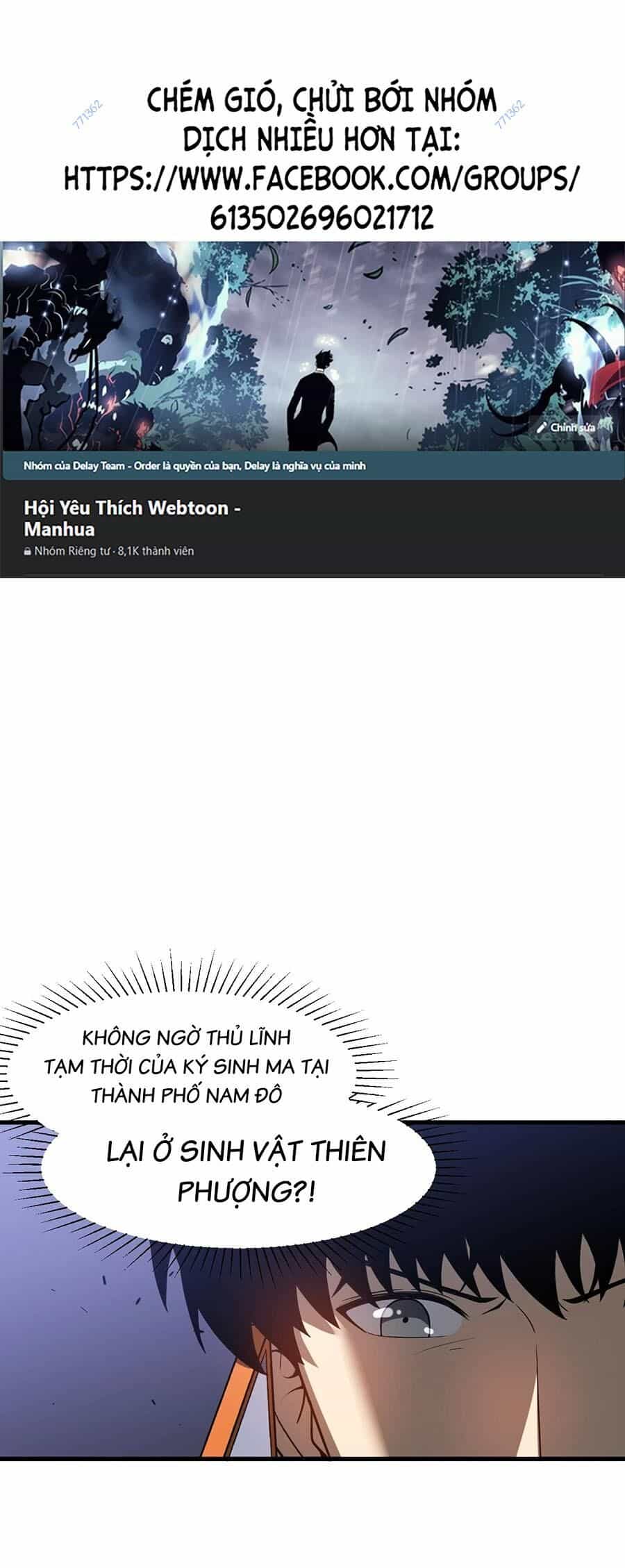 Siêu Phàm Tiến Hóa - Chương 136 - ảnh 1