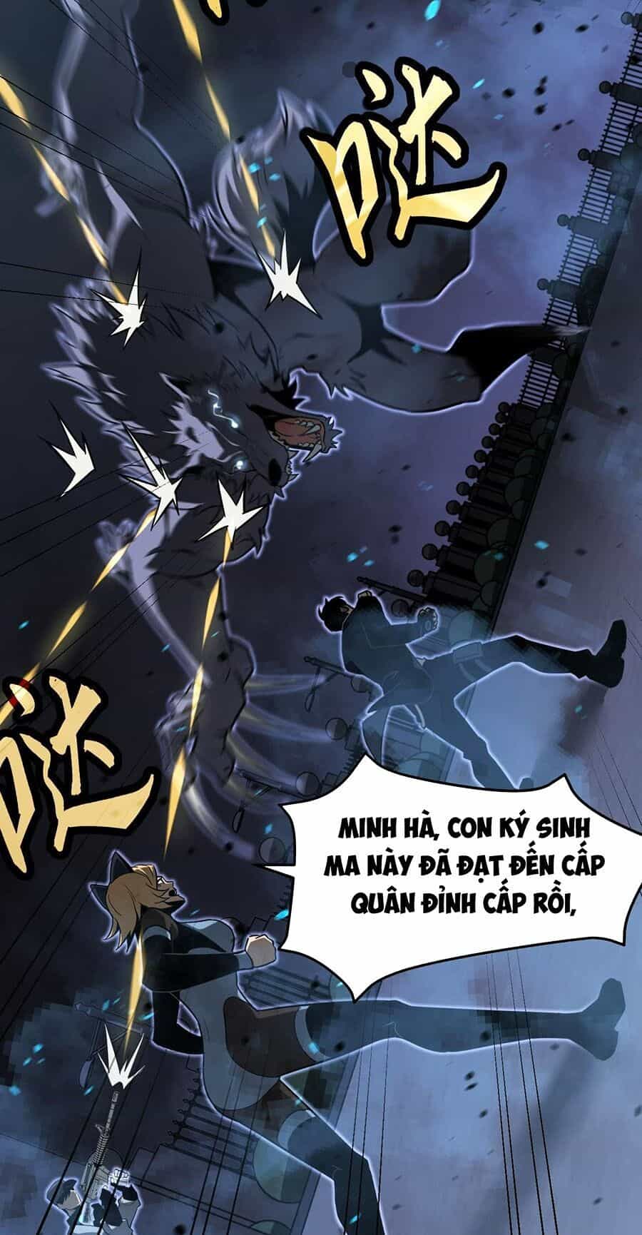 Siêu Phàm Tiến Hóa - Chương 136 - ảnh 37