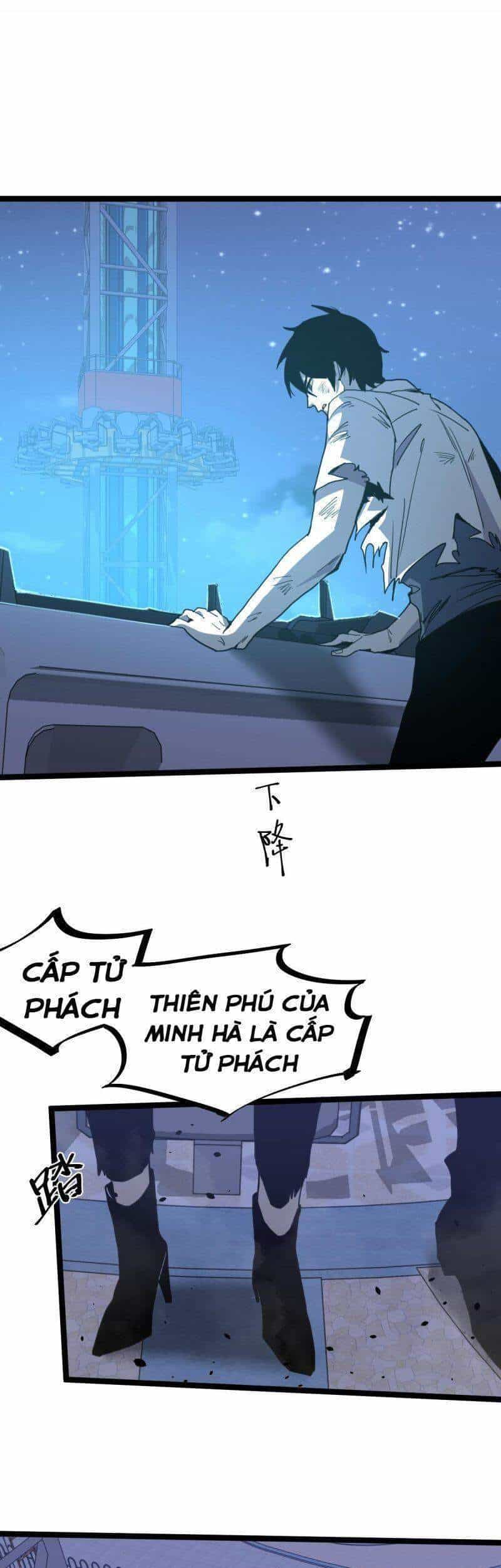 Siêu Phàm Tiến Hóa - Chương 18 - ảnh 5