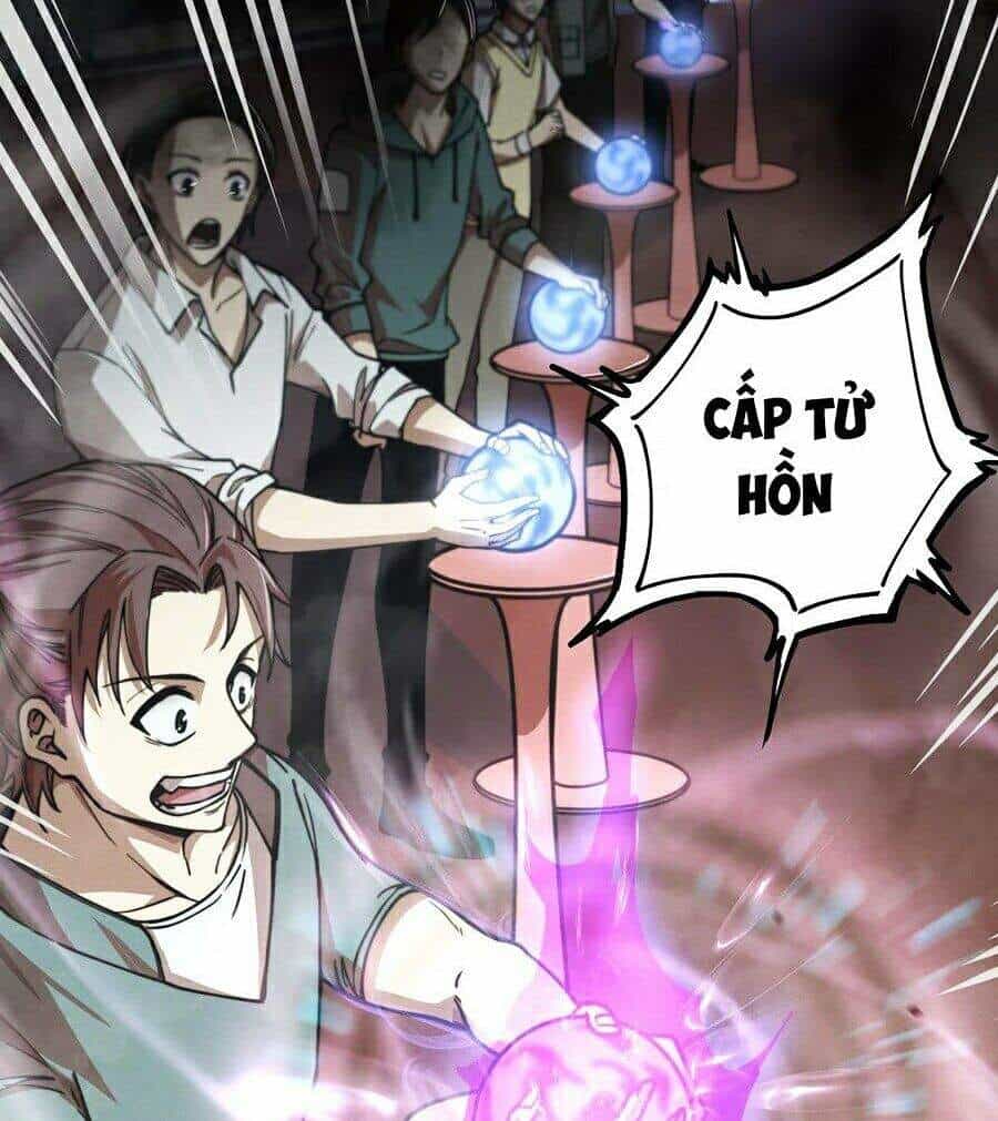 Siêu Phàm Tiến Hóa - Chương 1 - ảnh 18