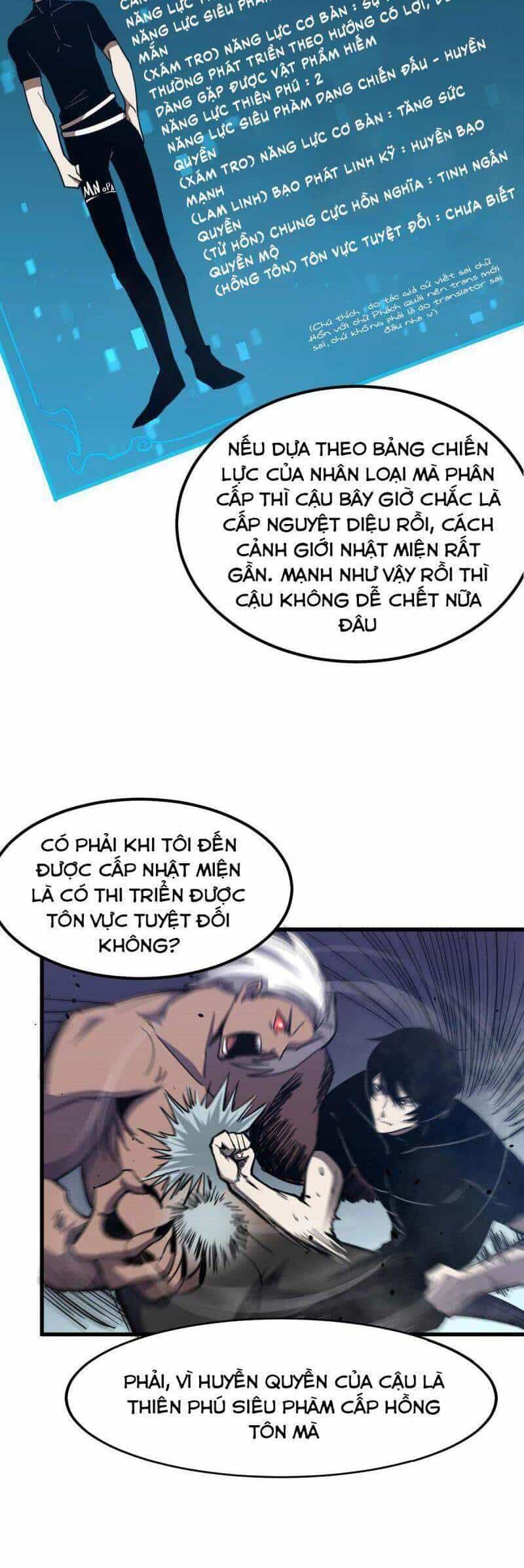 Siêu Phàm Tiến Hóa - Chương 22 - ảnh 16