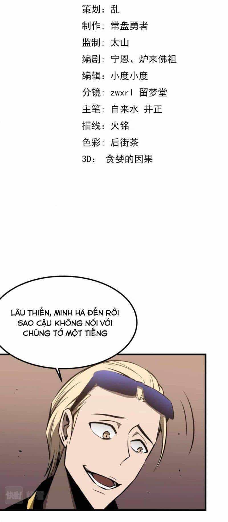 Siêu Phàm Tiến Hóa - Chương 28 - ảnh 3