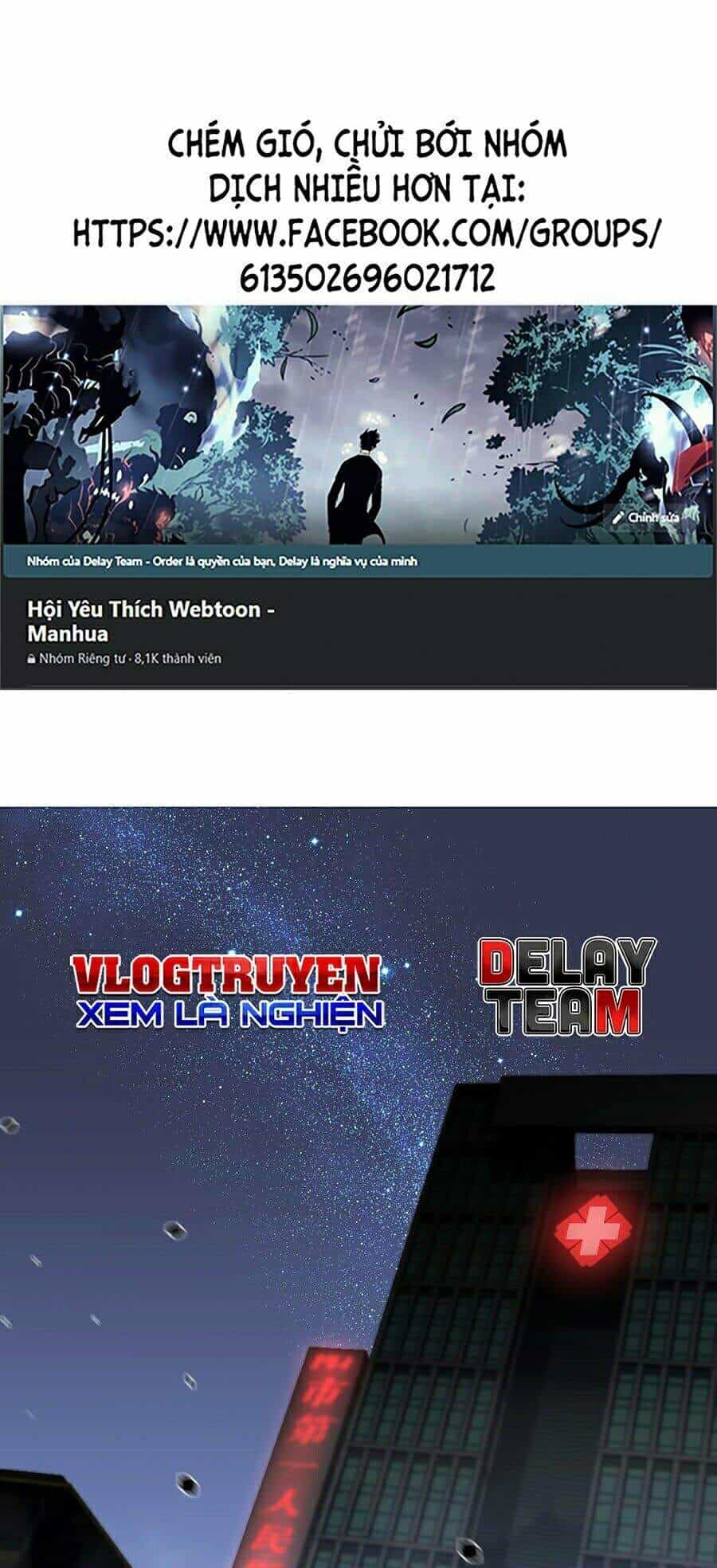 Siêu Phàm Tiến Hóa - Chương 2 - ảnh 1