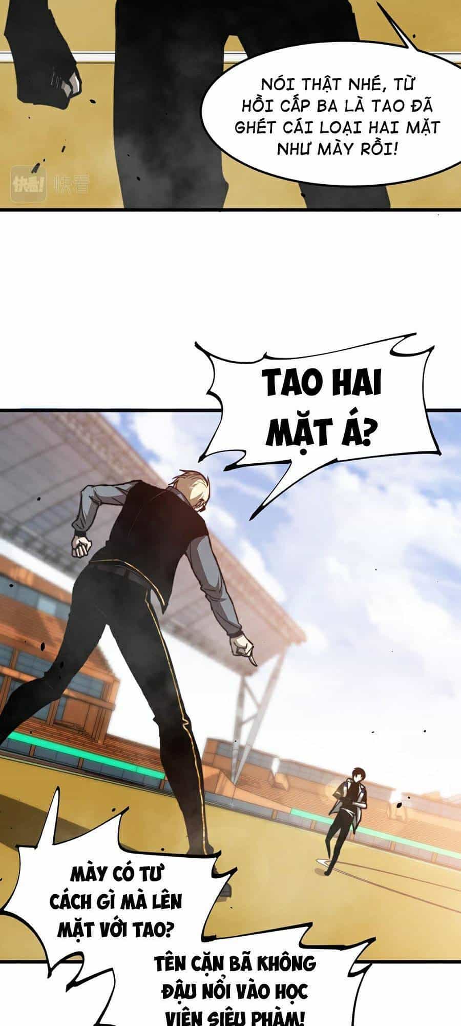 Siêu Phàm Tiến Hóa - Chương 32 - ảnh 37
