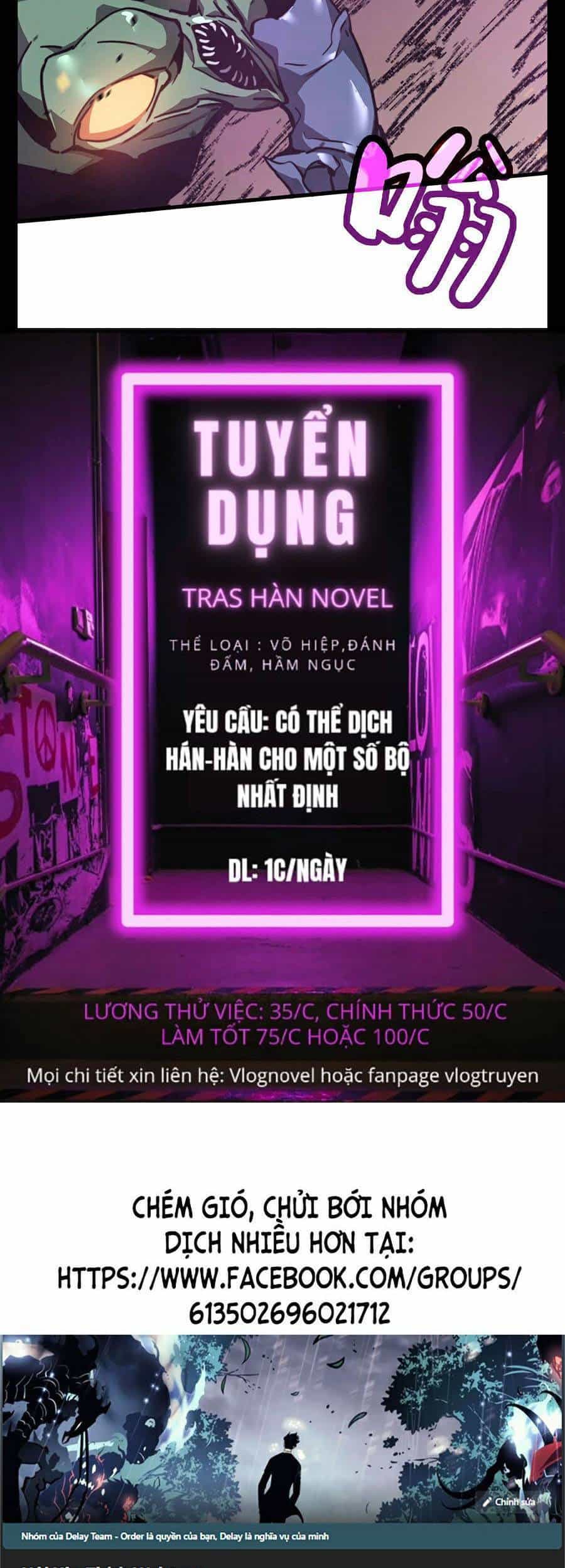 Siêu Phàm Tiến Hóa - Chương 42 - ảnh 80