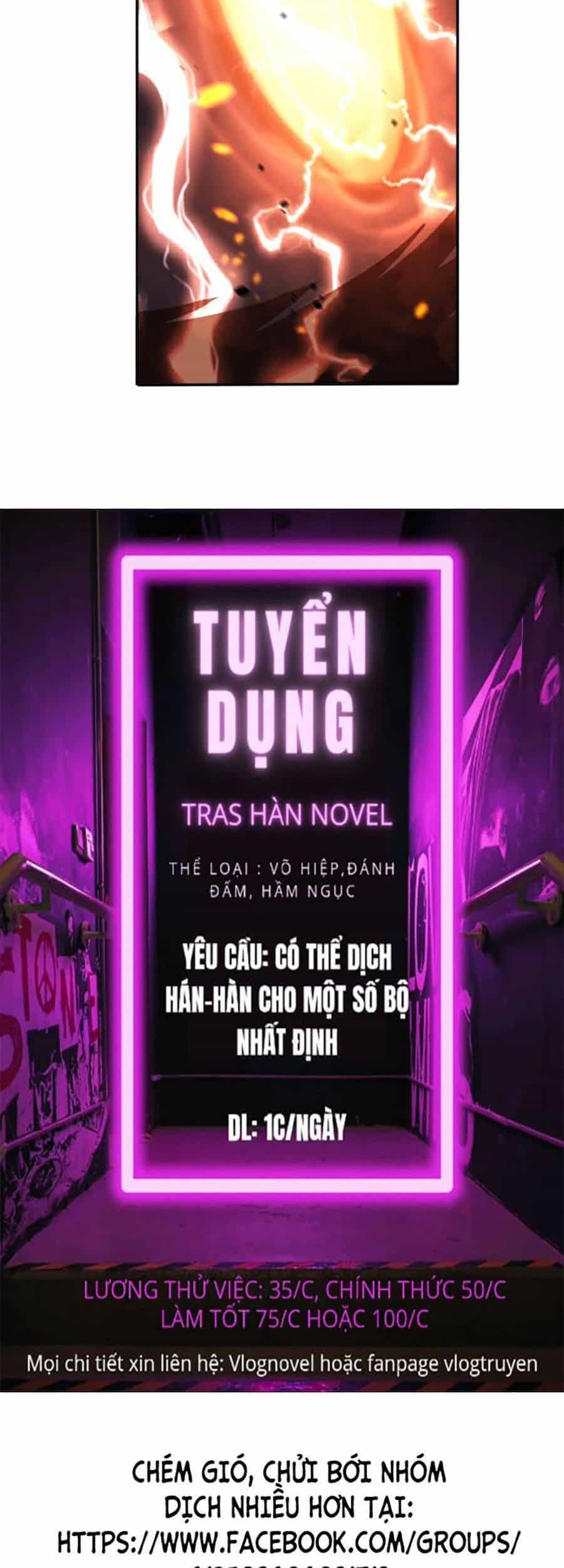 Siêu Phàm Tiến Hóa - Chương 43 - ảnh 75