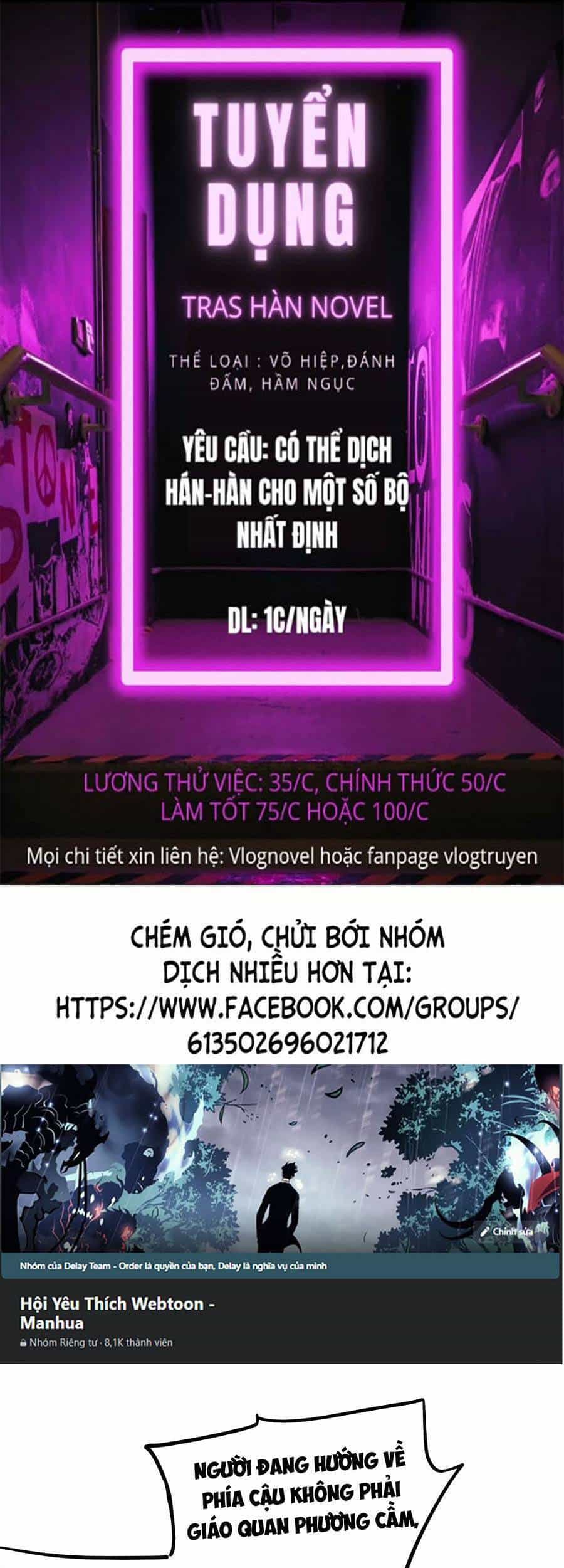 Siêu Phàm Tiến Hóa - Chương 45 - ảnh 1