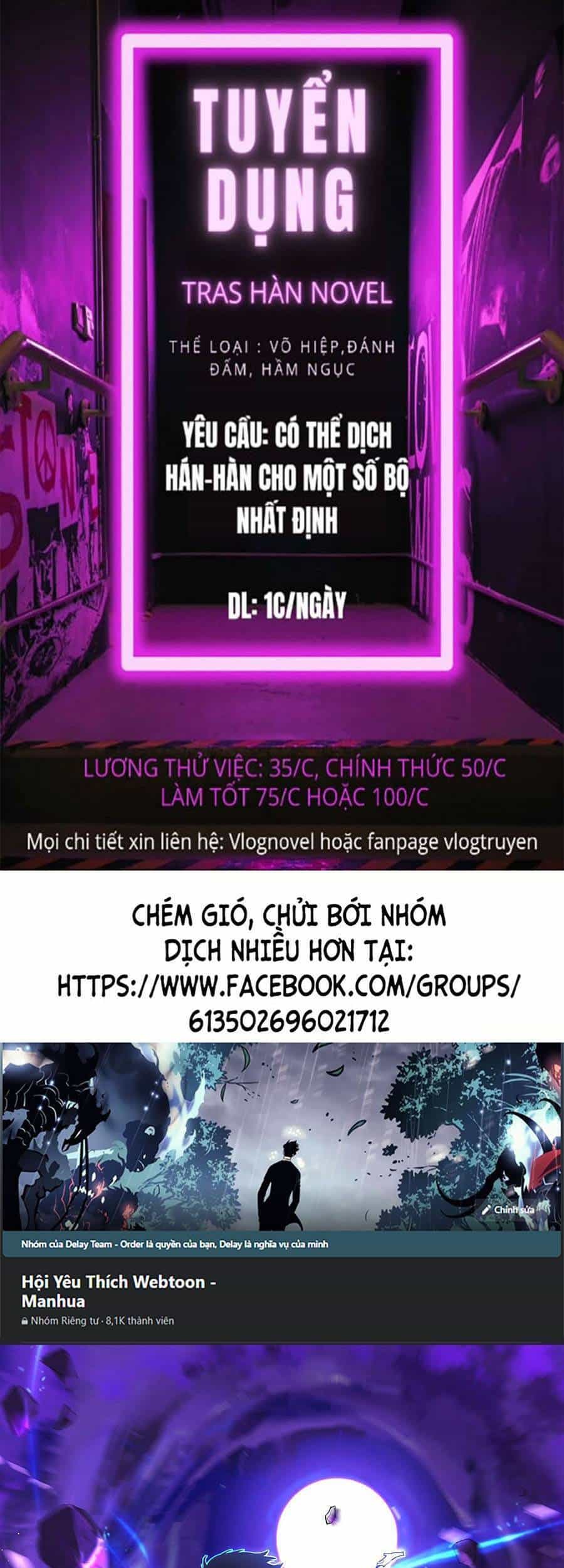 Siêu Phàm Tiến Hóa - Chương 46 - ảnh 1