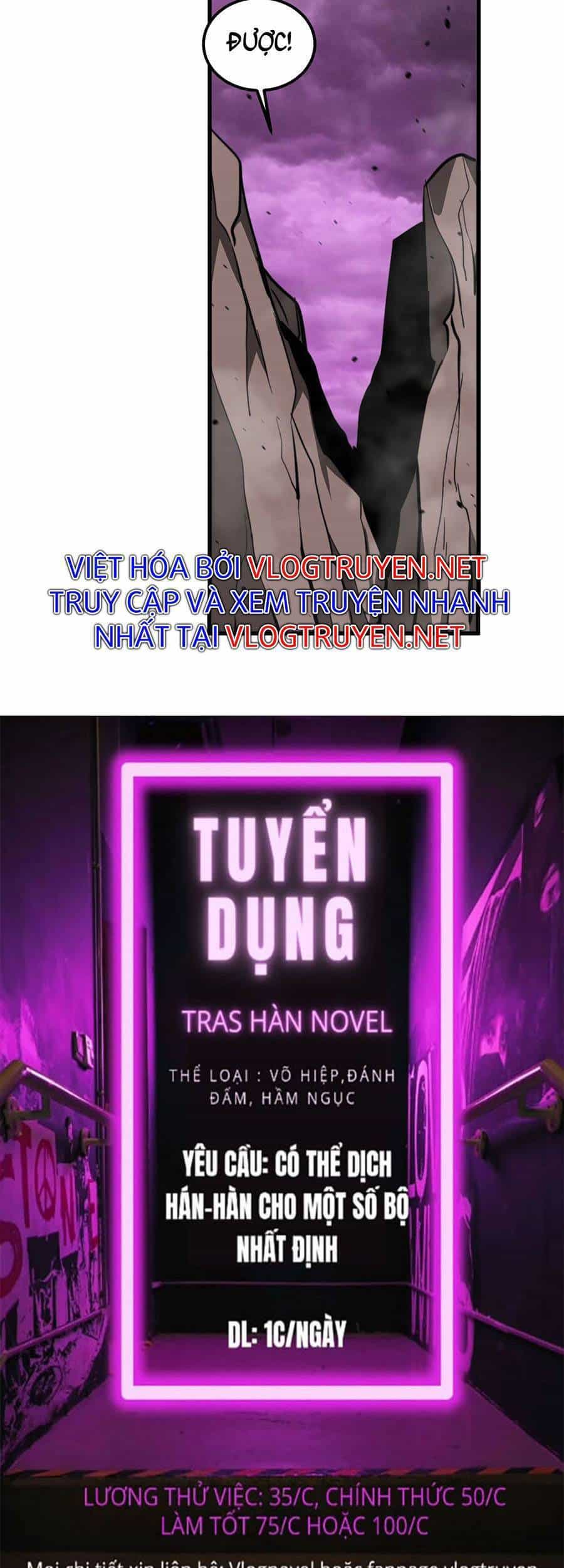 Siêu Phàm Tiến Hóa - Chương 46 - ảnh 71