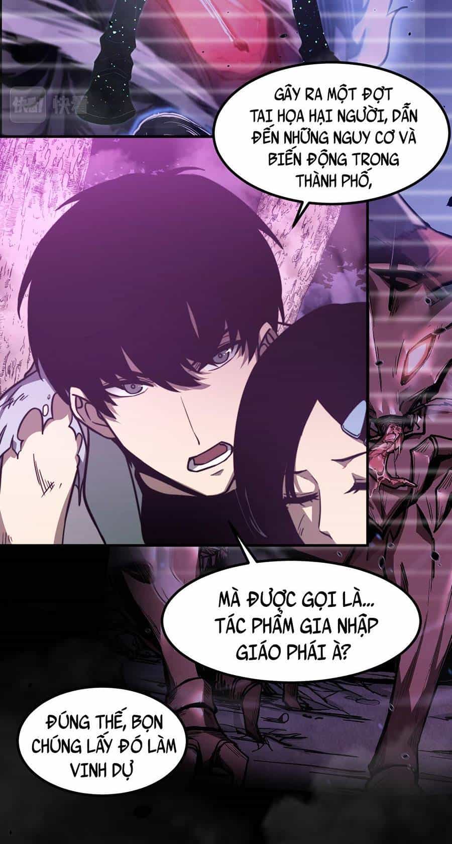 Siêu Phàm Tiến Hóa - Chương 51 - ảnh 9