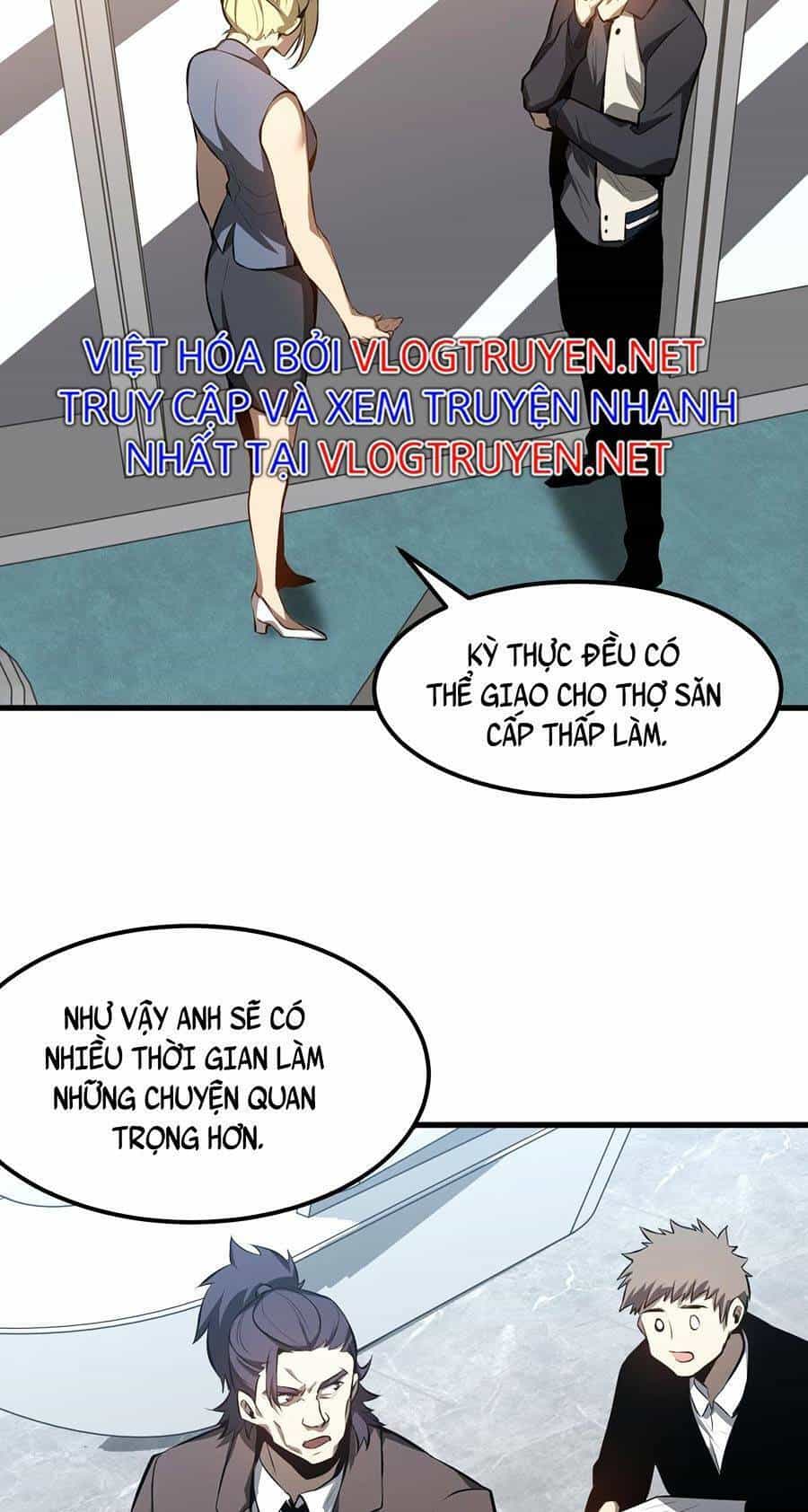 Siêu Phàm Tiến Hóa - Chương 60 - ảnh 20