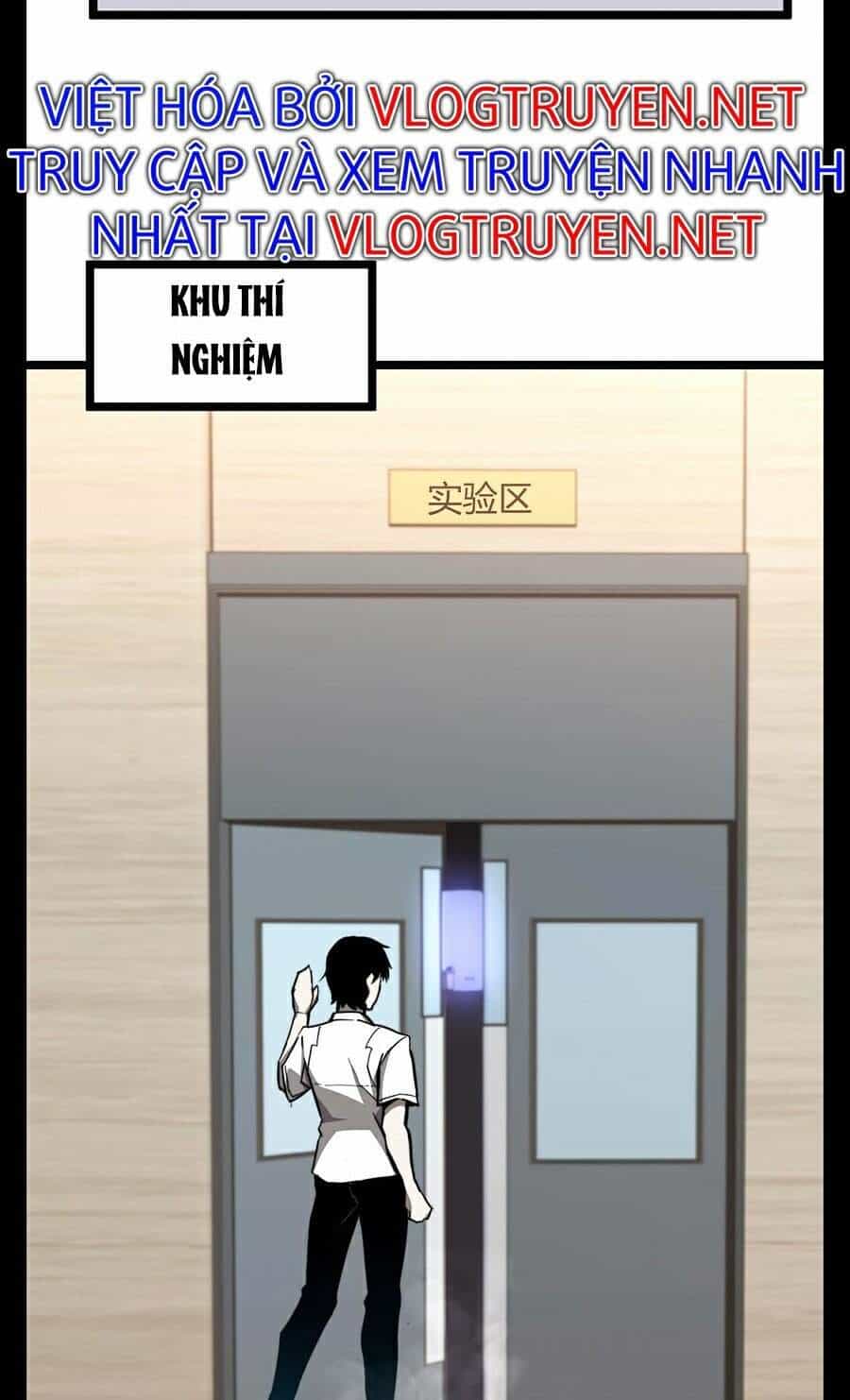Siêu Phàm Tiến Hóa - Chương 6 - ảnh 32