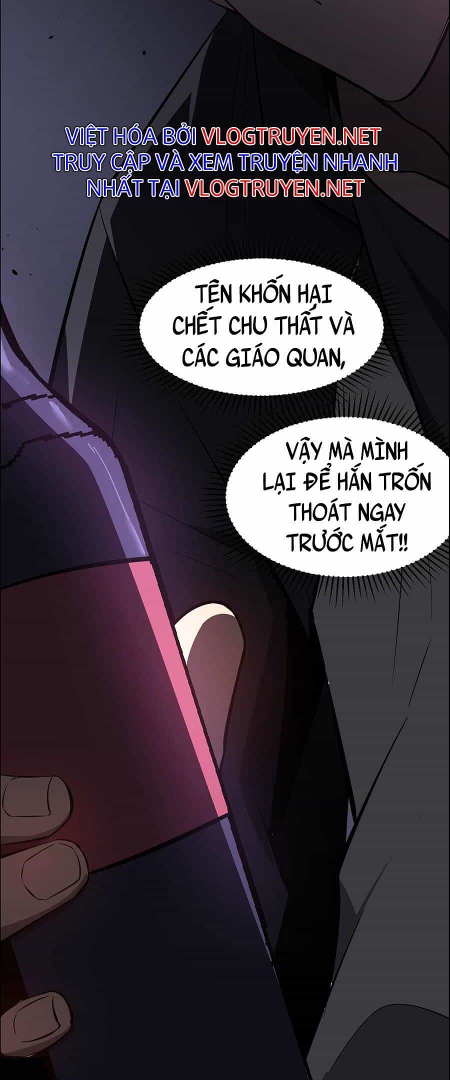 Siêu Phàm Tiến Hóa - Chương 70 - ảnh 44