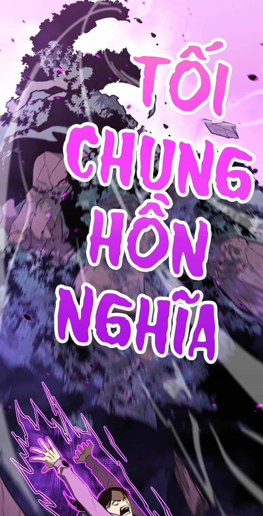 Siêu Phàm Tiến Hóa - Chương 72 - ảnh 16
