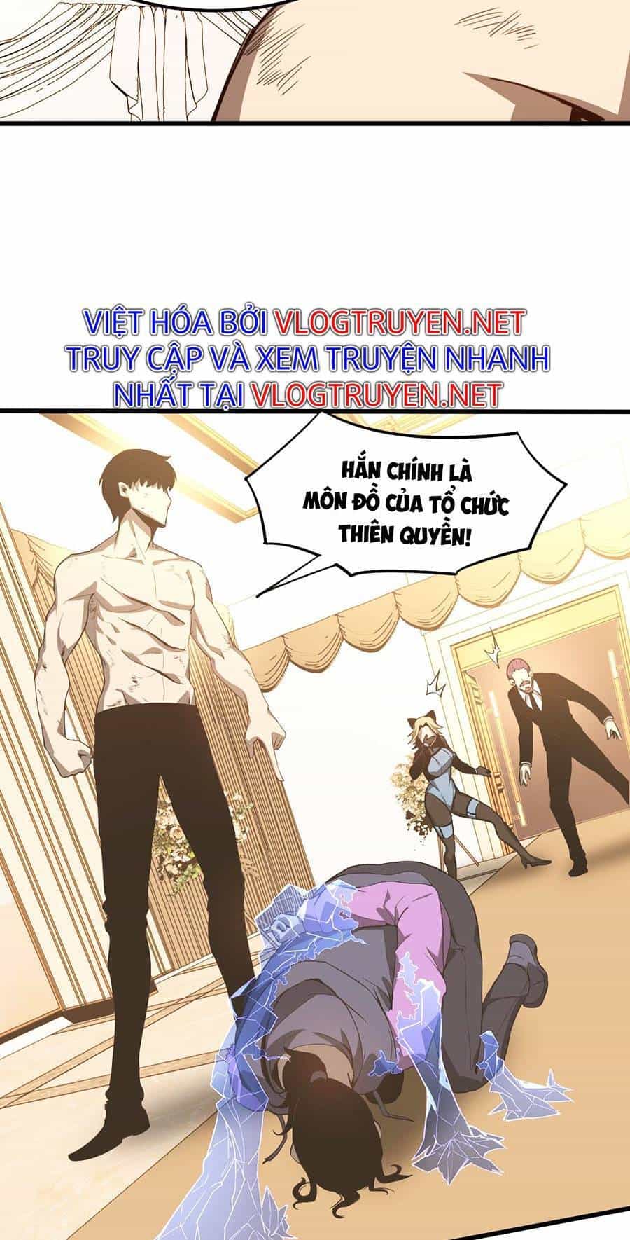 Siêu Phàm Tiến Hóa - Chương 72 - ảnh 54