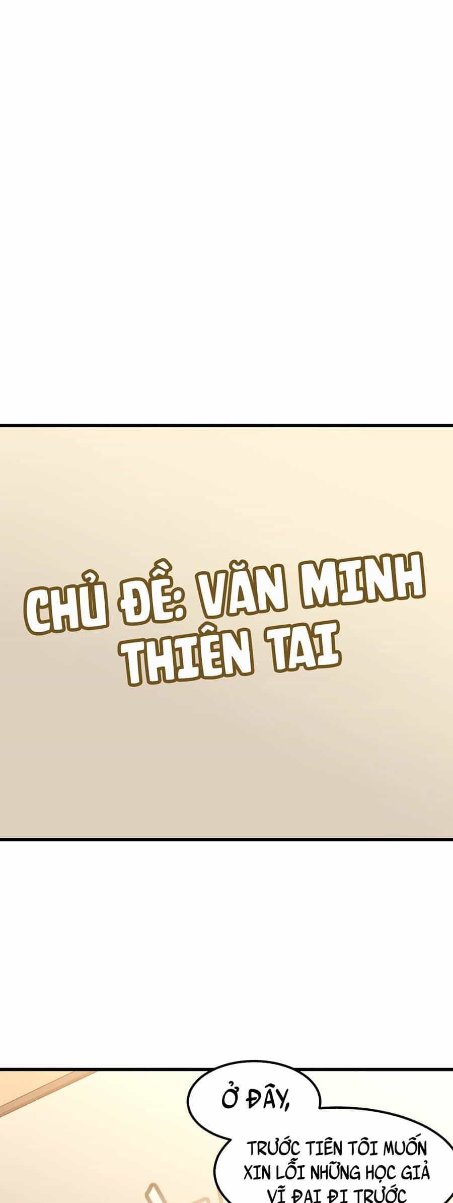 Siêu Phàm Tiến Hóa - Chương 73 - ảnh 9