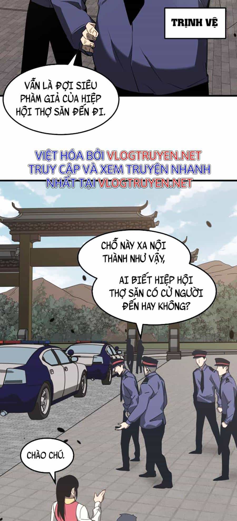 Siêu Phàm Tiến Hóa - Chương 76 - ảnh 39