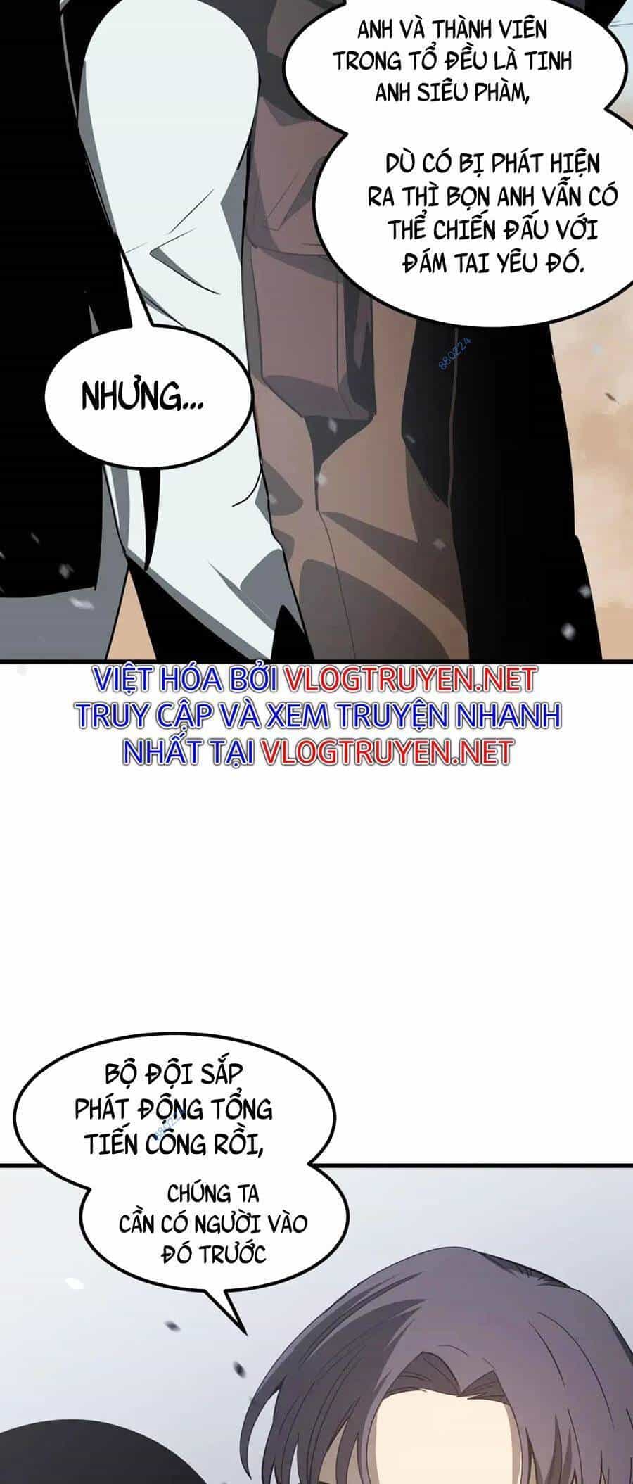 Siêu Phàm Tiến Hóa - Chương 79 - ảnh 11