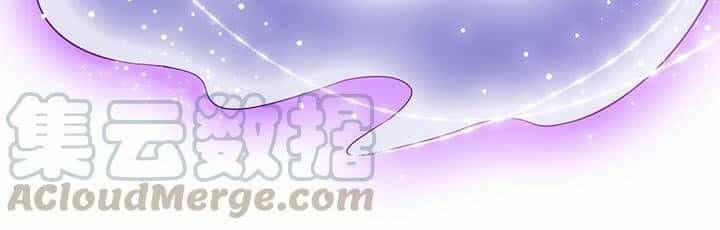 Siêu Phàm Truyện - Chương 176 - ảnh 25