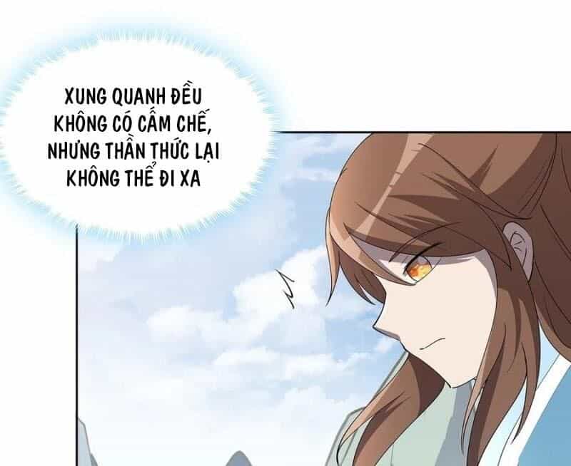 Siêu Phàm Truyện - Chương 235 - ảnh 25