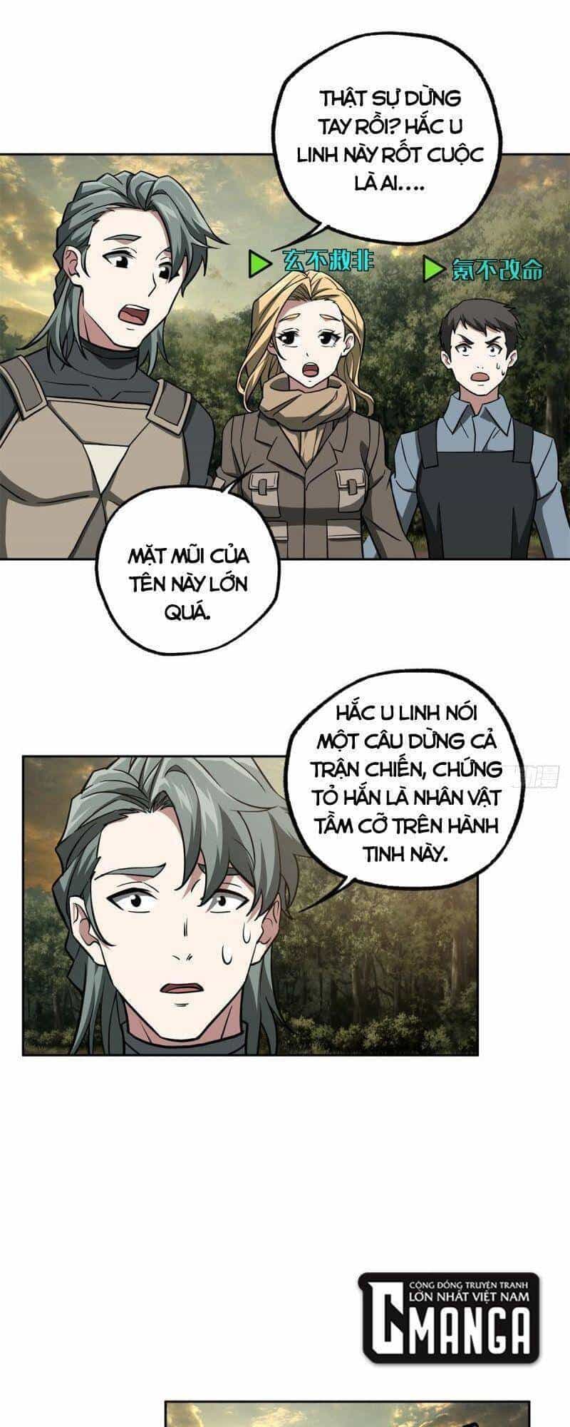 Siêu Thần Cơ Giới Sư - Chương 107 - ảnh 33