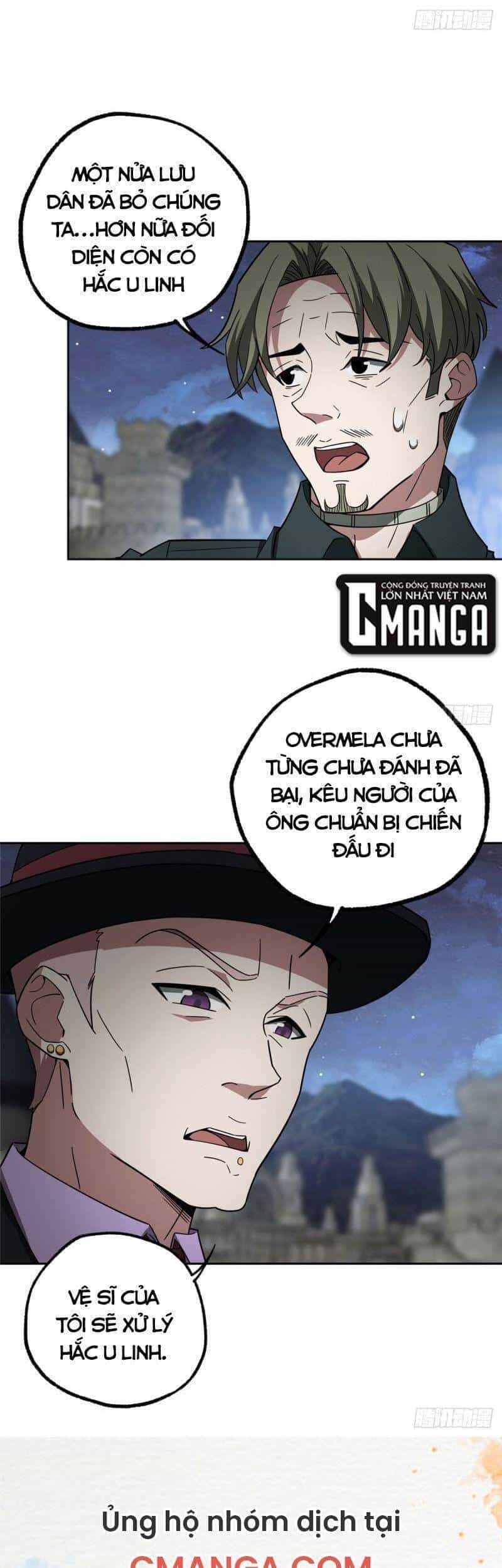 Siêu Thần Cơ Giới Sư - Chương 108 - ảnh 23