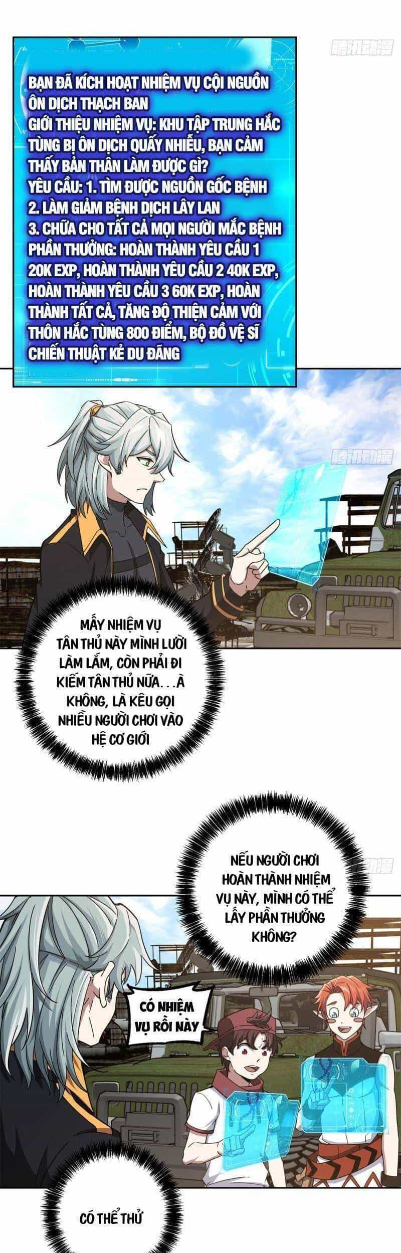 Siêu Thần Cơ Giới Sư - Chương 112 - ảnh 9